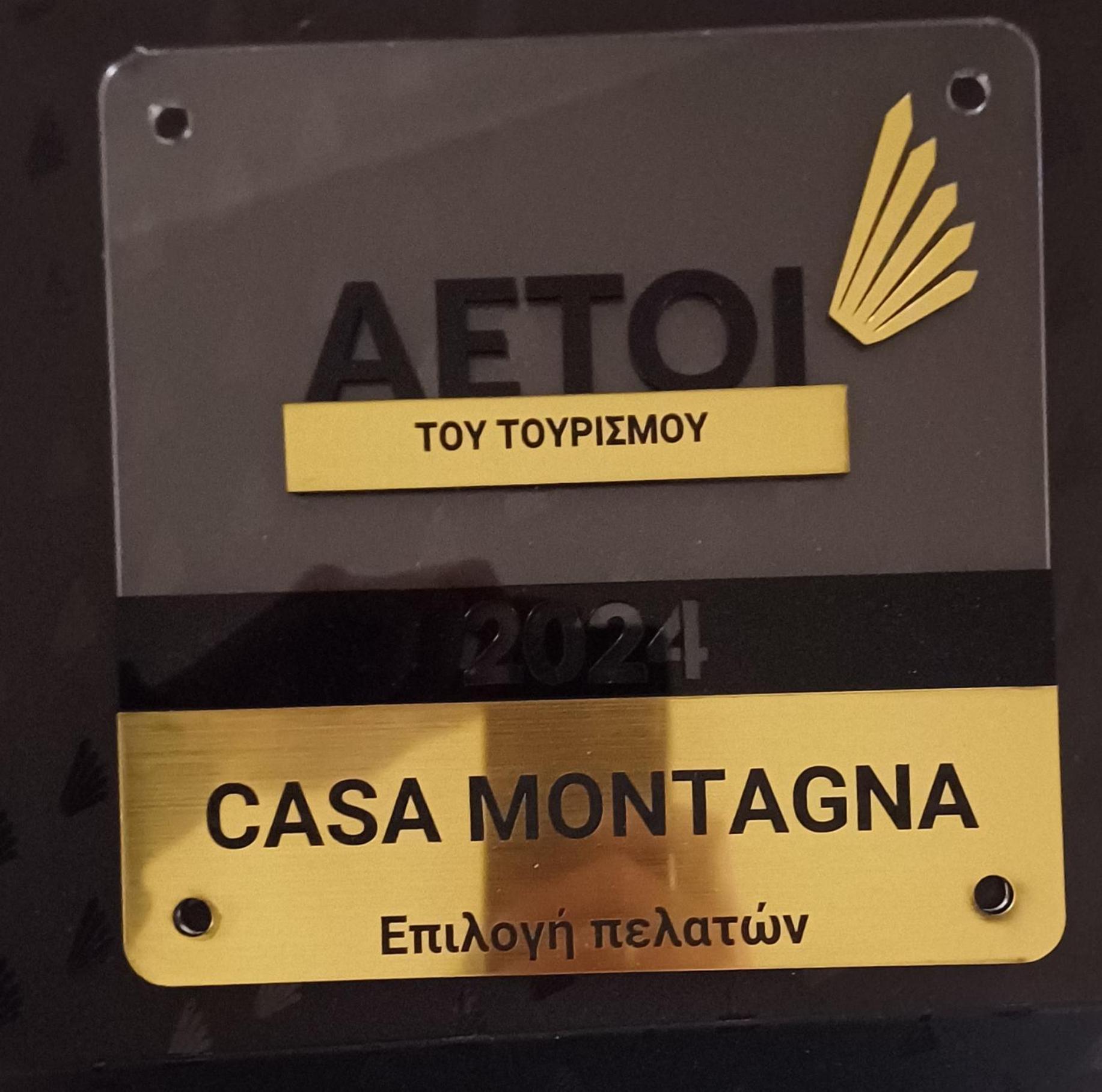 Casa Montagna
